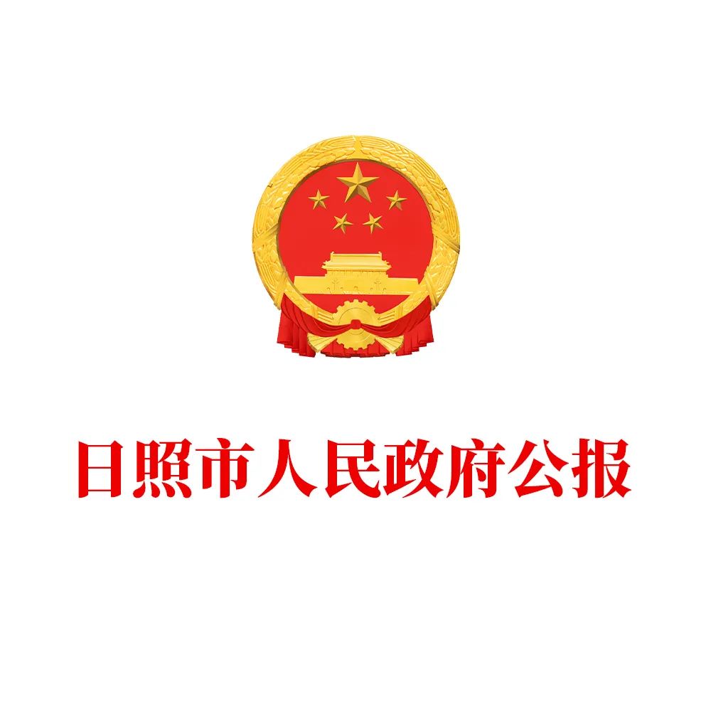 ΢��ͼƬ_20221009133258.jpg