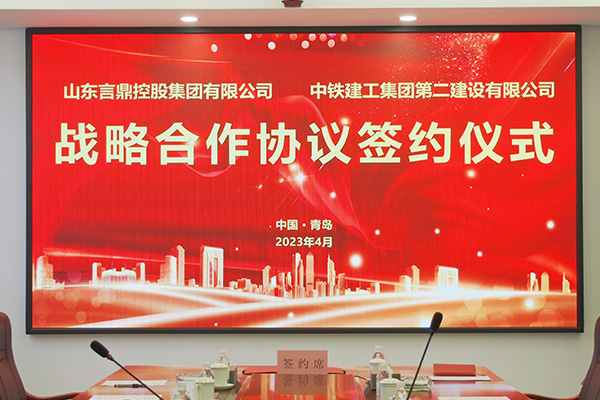 新闻 新闻.jpg