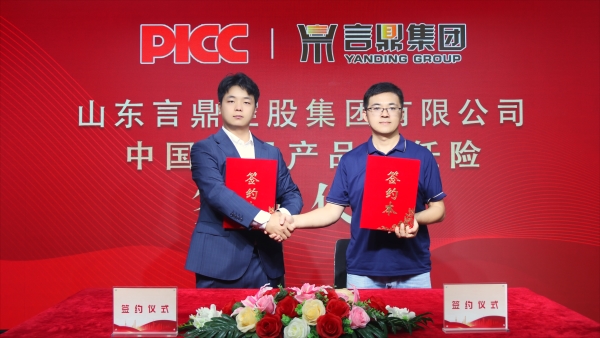 全发国际(2)_副本 全发国际(2)_副本.jpg