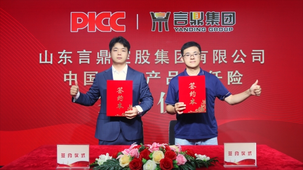 全发国际(3)_副本 全发国际(3)_副本.jpg