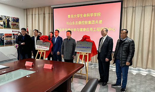 ȫ�����ʼ��Ž��ͨ�ɴ�ѧ������ѧѧԺ������ͨ������������뽡ȫ���ù����������ġ�