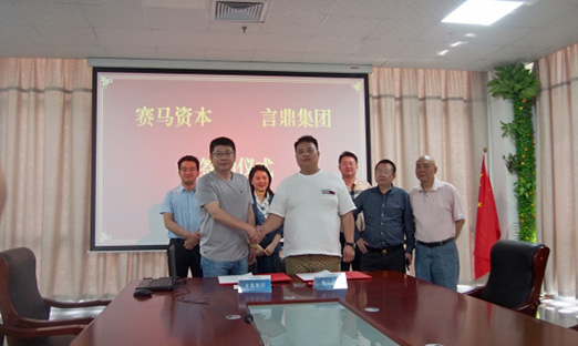 ������Ǯ��ȫ�����ʼ���Я�ֹ�������������������ǩԼ�ɹ���