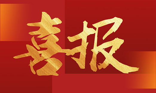 ϲѶ��ȫ�����ʼ�����ѡɽ��ʡ��ʿ����վ�����Ե�����������������������׼��ʳ�쵼��ƪ��
