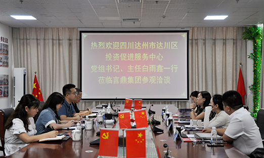 �Ƽ����ܣ���������ͬı��չ���Ĵ�ʡ�����дﴨ����������ȫ�����ʼ��ŵ���Ǣ̸