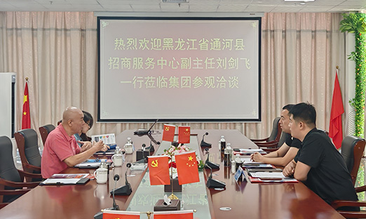�Ƽ����ܣ���������ͬı��չ��������ͨ���ظ���һ�й���ȫ�����ʼ��ŵ���Ǣ̸