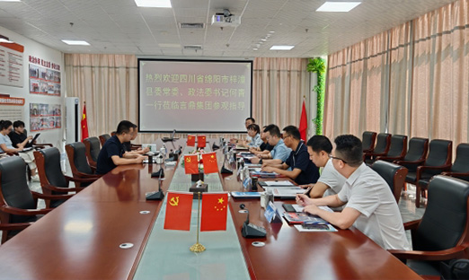 ��������ȫ�����ʼ��ŷ�չ��������Ǣ̸�ᣬ����������������̽����������»�Ե